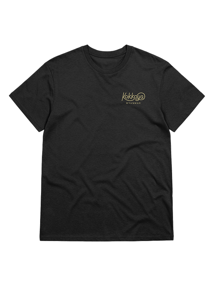 Collective Regeneration (dark colours) product image (1)