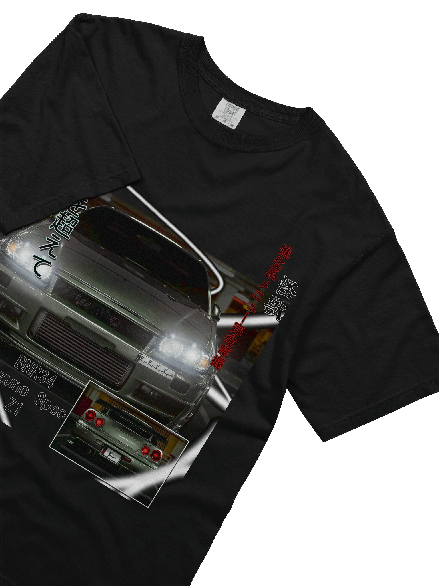 BNR34 Z1 SPEC, Japanese magazine style | Shirt product image (4)