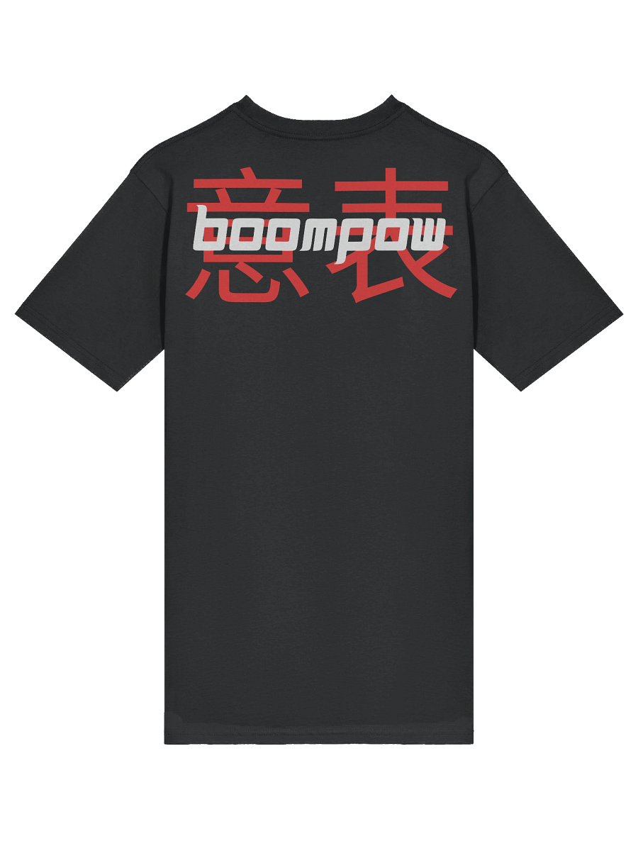 I'm So Good At This Game Tee product image (4)