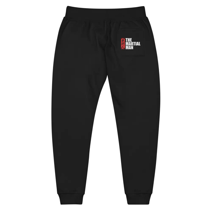The Martial Man - Black Joggers product image (2)