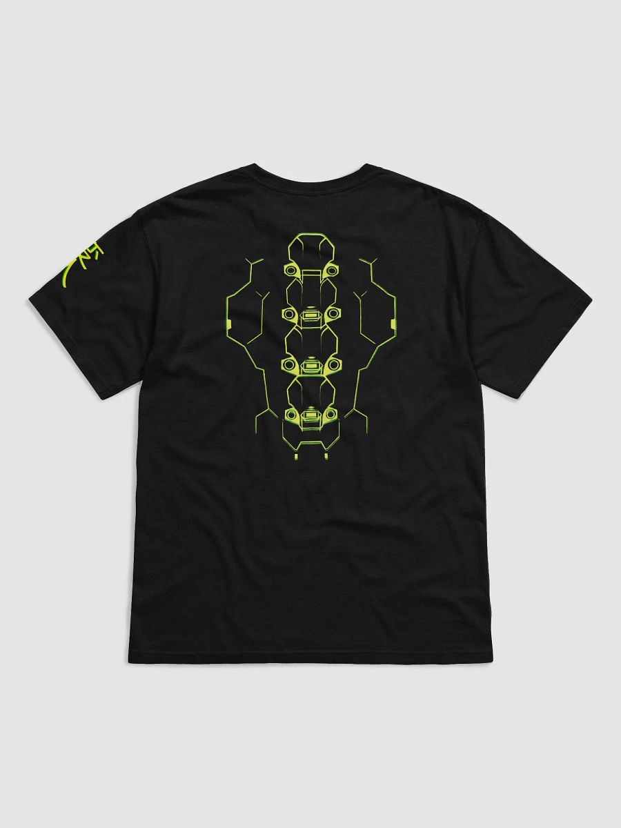 CyberFREAK - Unisex Tee product image (6)