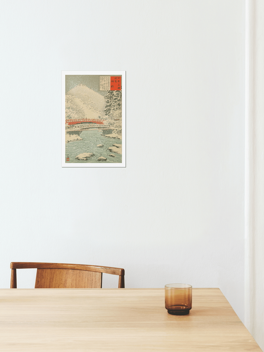 Sacred Bridge - Kobayashi Kiyochika product image (2)