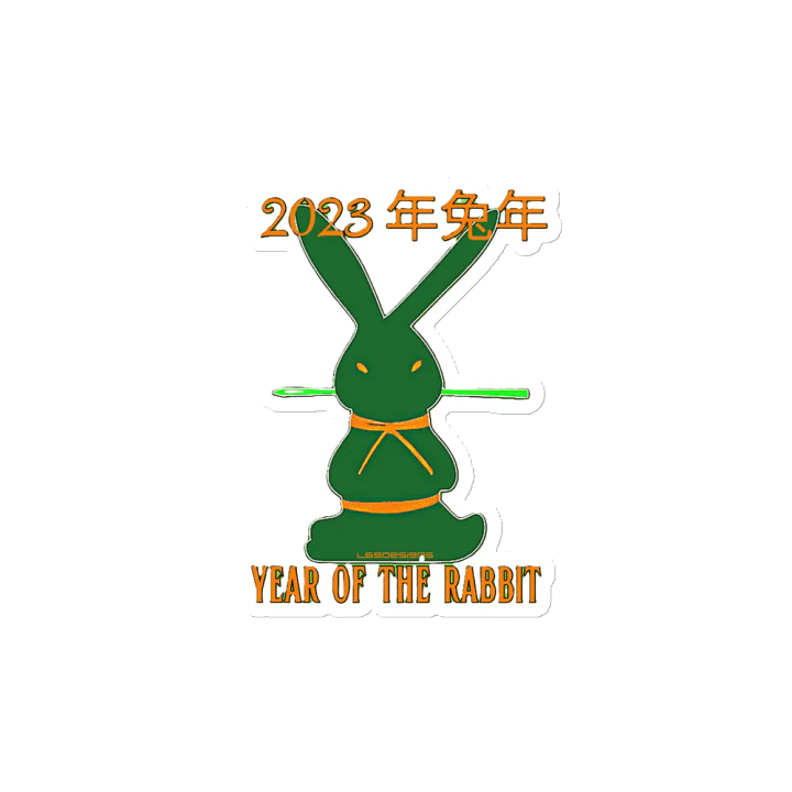 2023 YEAR OF THE RABBIT product image (2)