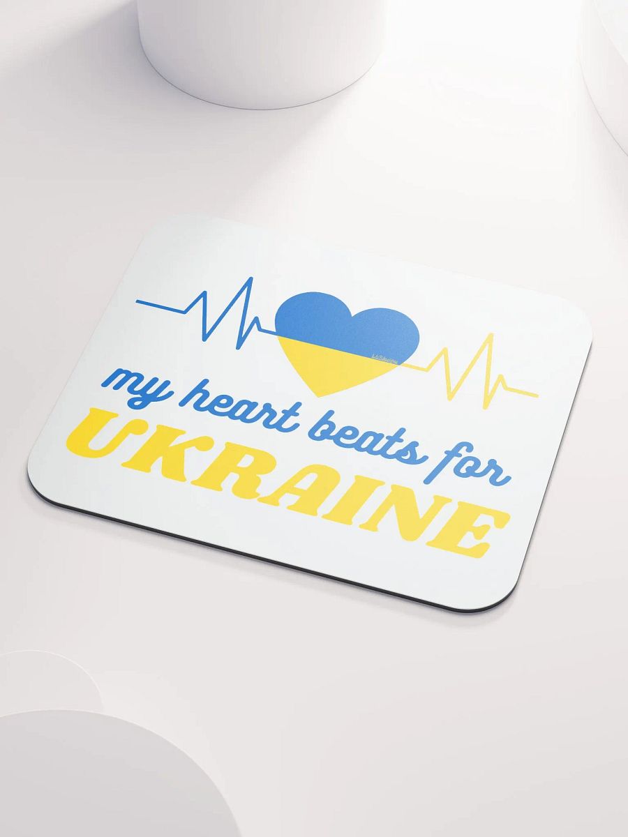 MY HEART BEATS FOR UKRAINE product image (3)