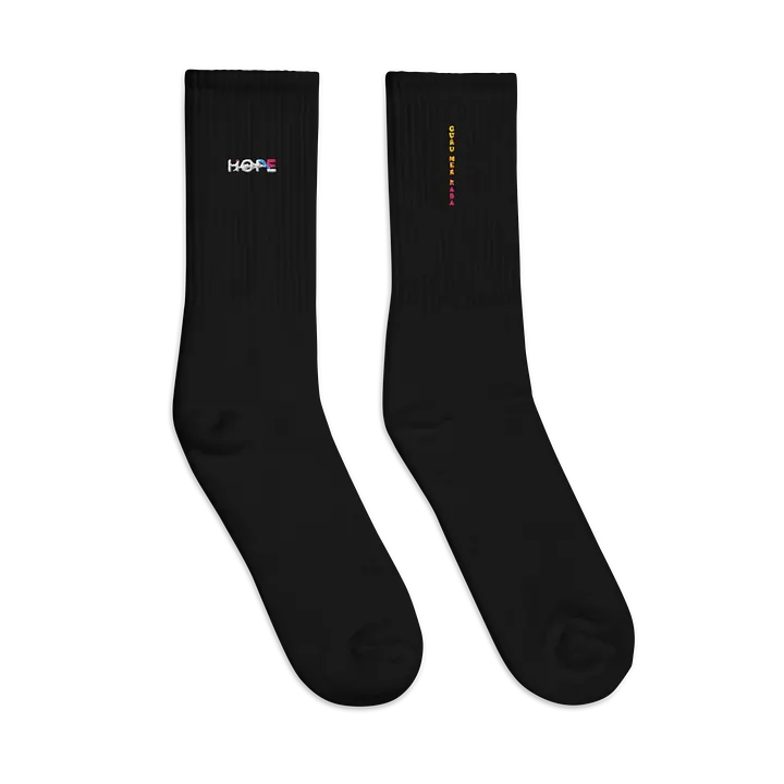 GMK Hope Socks product image (1)