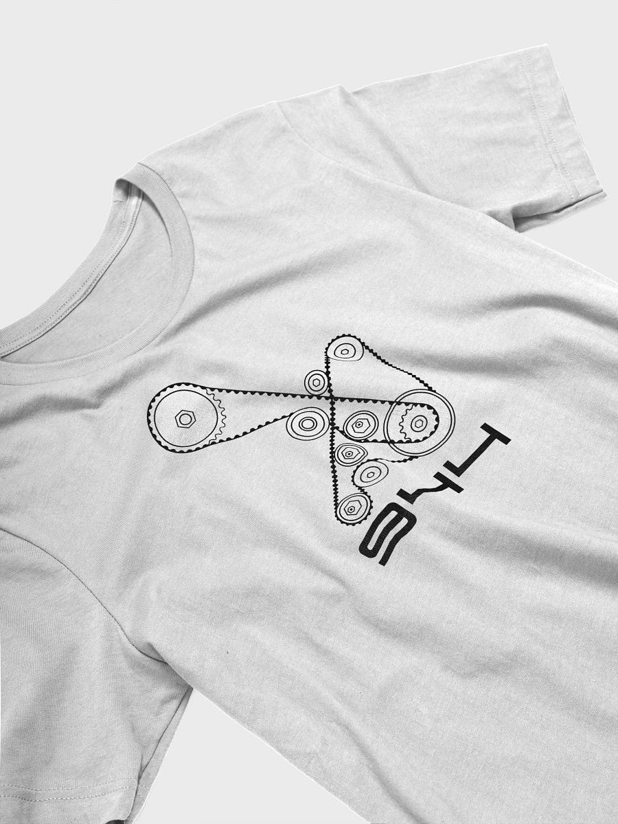 944 Timing Belt Change - Classic Tee Shirt product image (3)