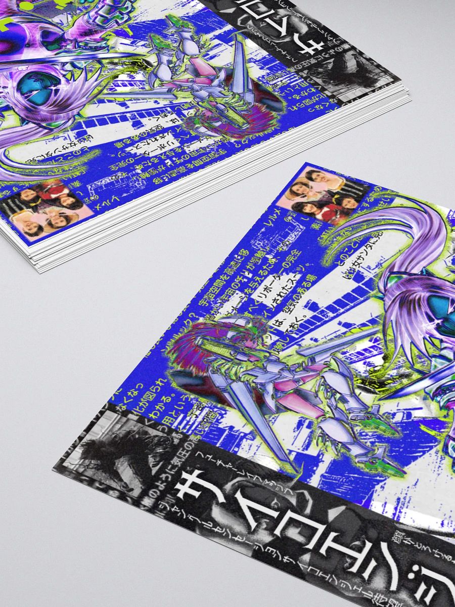 rave gundam revolution sticker product image (4)