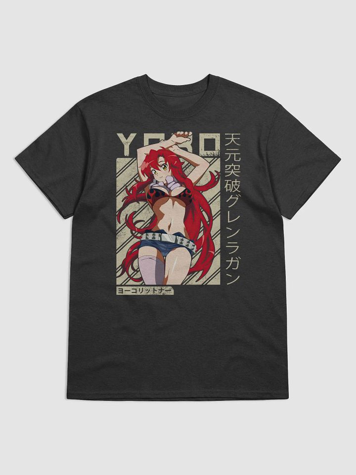 Gurren Lagann Yoko Pose T-Shirt – Gildan Heavyweight product image (1)