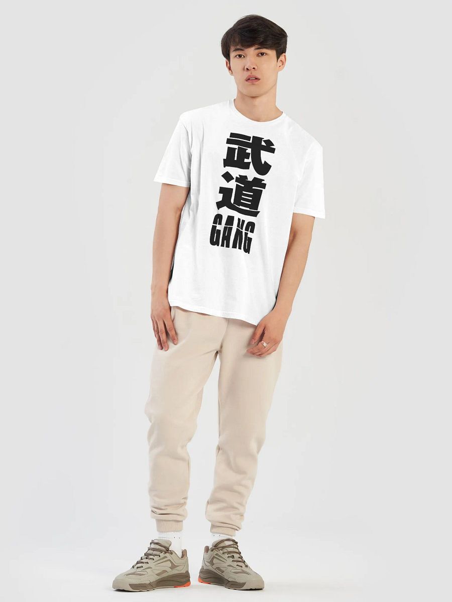 Budo Gang Martial Arts T-shirt product image (3)