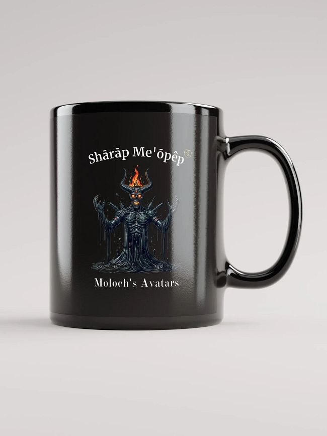 Supernal Devils | Mugs