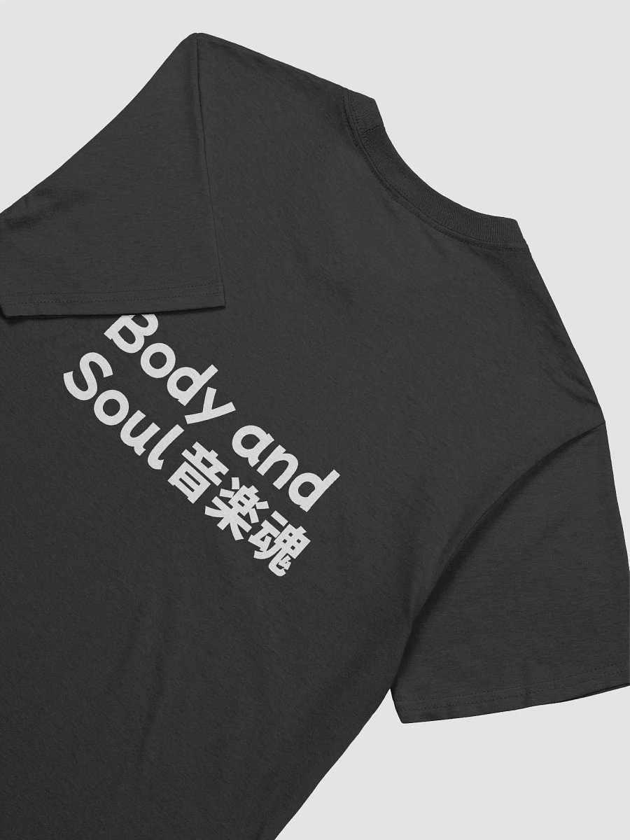 Body And Soul T-Shirt product image (1)