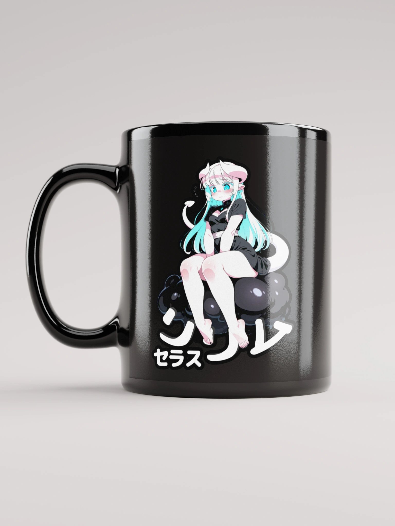 Serass mug product image (11)