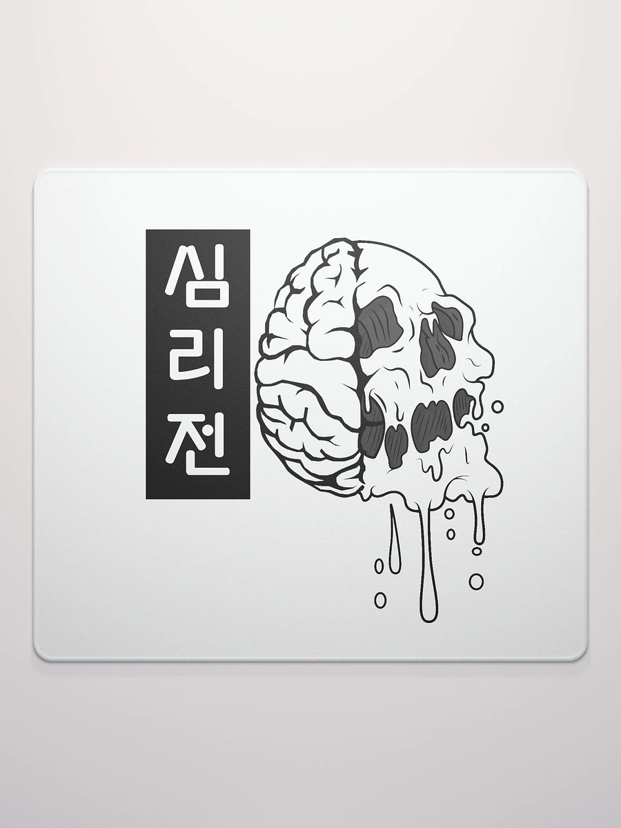 MIND GAMES GAMING MOUSEPAD product image (2)