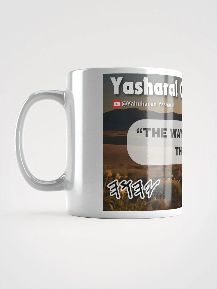 Yasharal Original Music: The Way, The Truth, The Life product image (1)