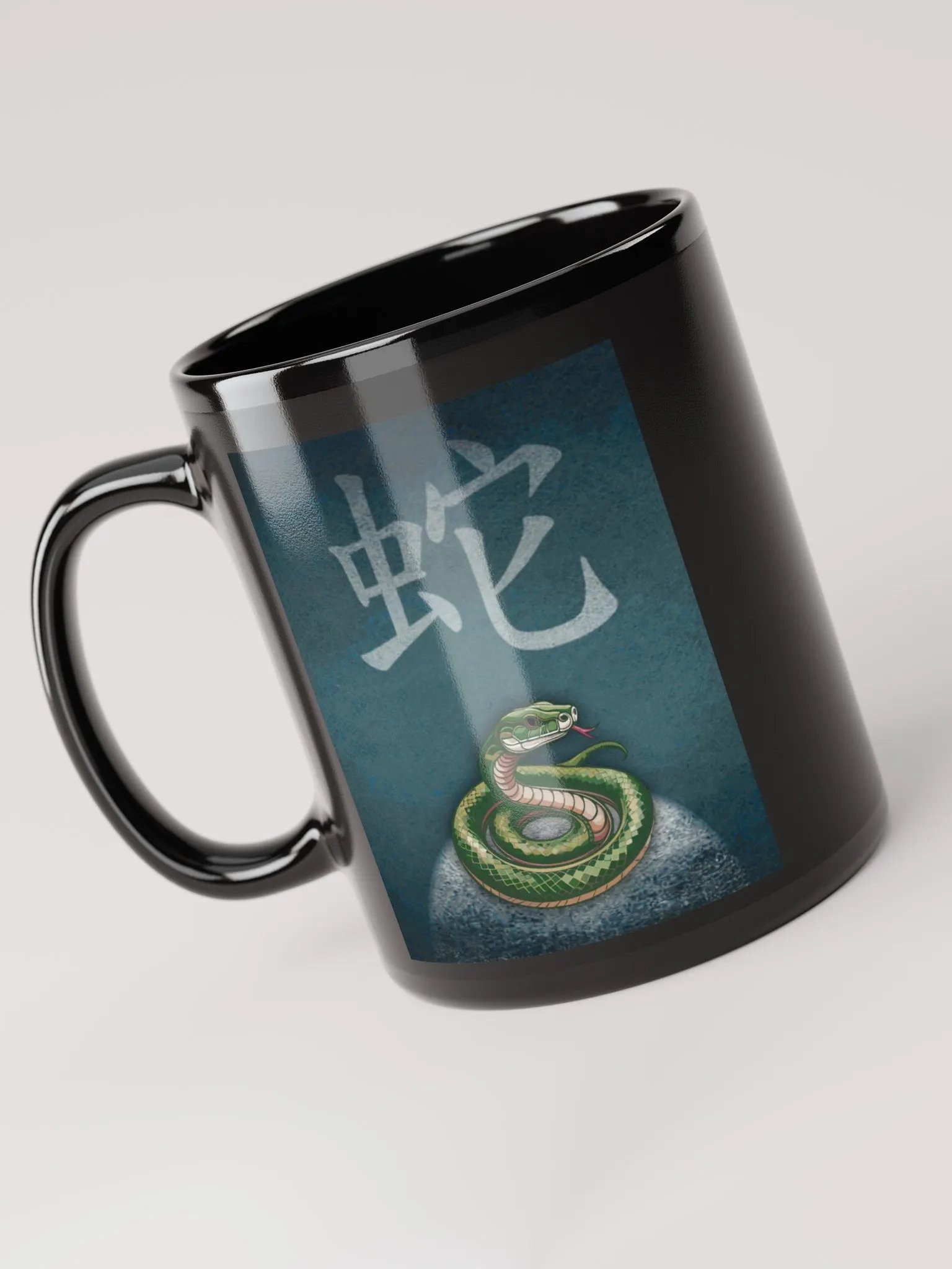 KFDI Snake Mug product image (3)