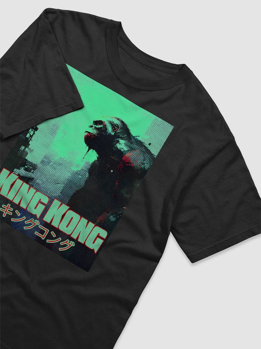 Aqua K-Kong T-Shirt product image (4)