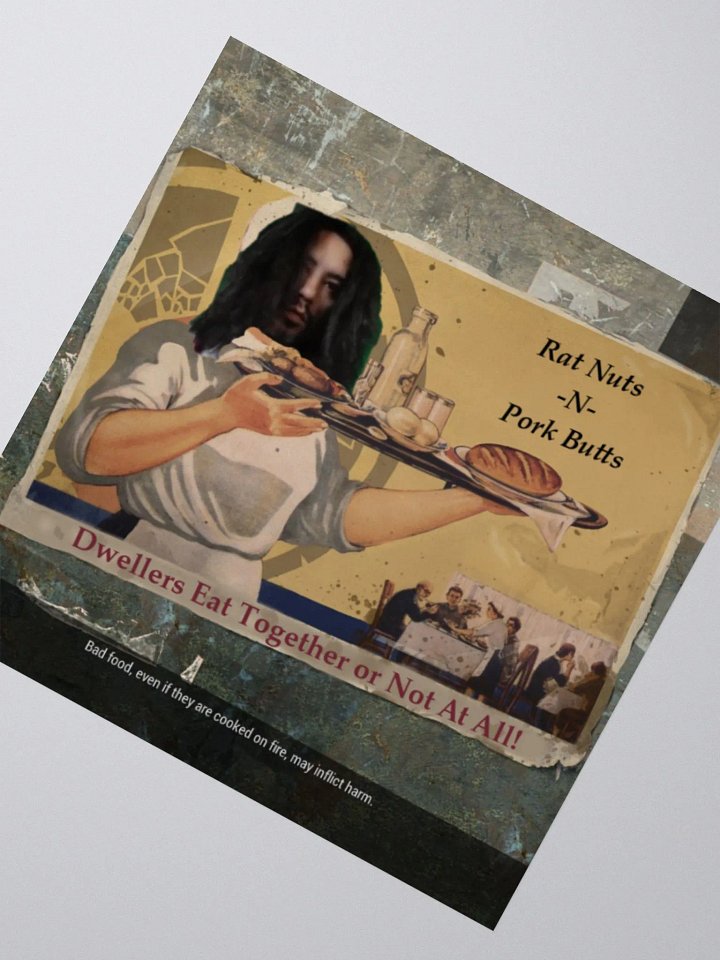 RnP product image (2)