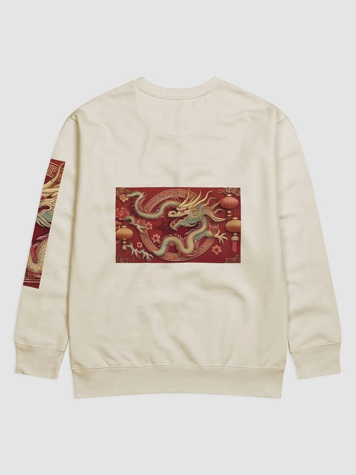 🐉 Celestial Dragon T-Shirt – Awaken the Legend 🐉 product image (10)