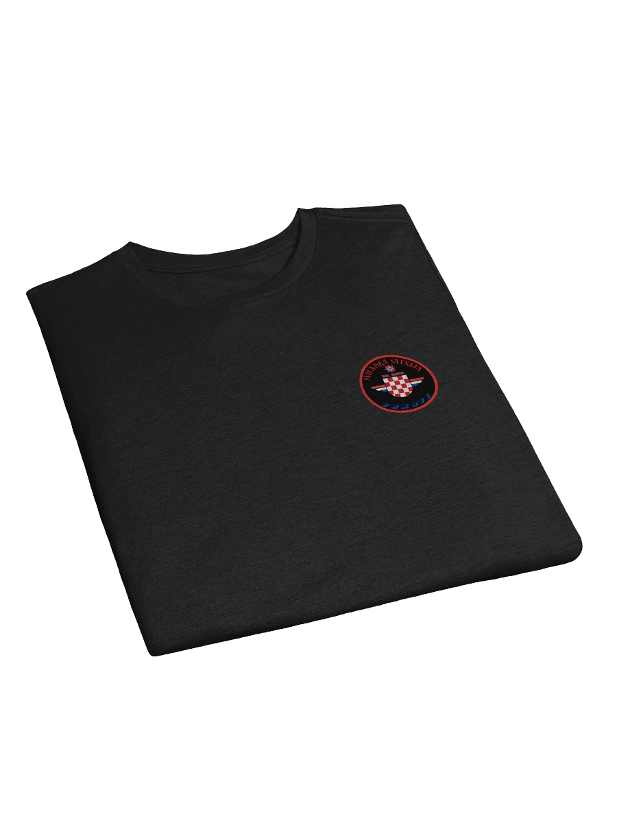 Royal Emblem Patriotic Svilajska Satnija T-Shirt product image (5)
