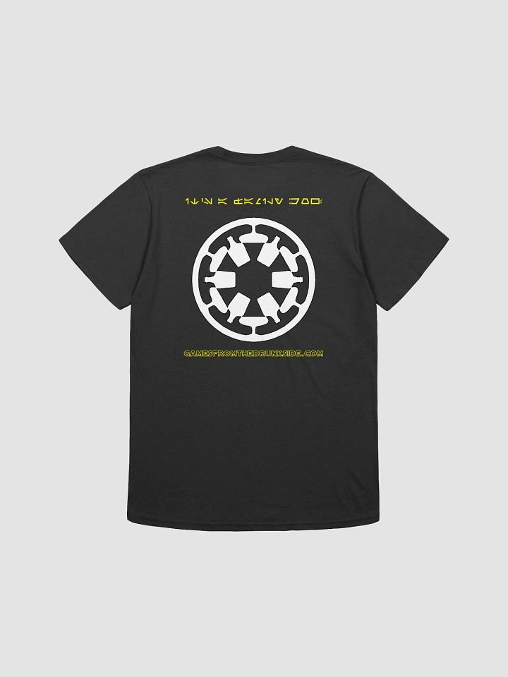 GFtDS Commander Rank T-Shirt (Cotton) product image (4)