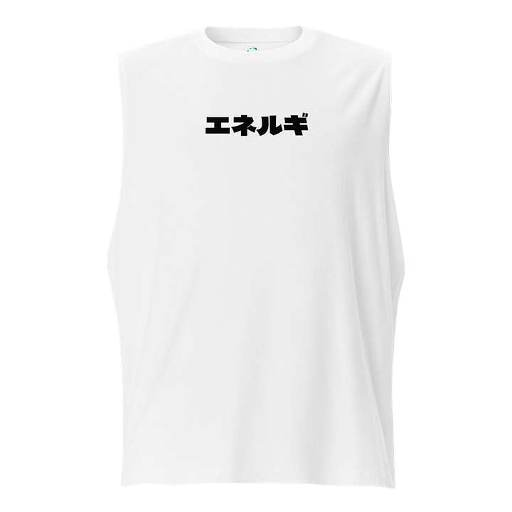 Men's NRG Katakana Oni Muscle Tank product image (1)