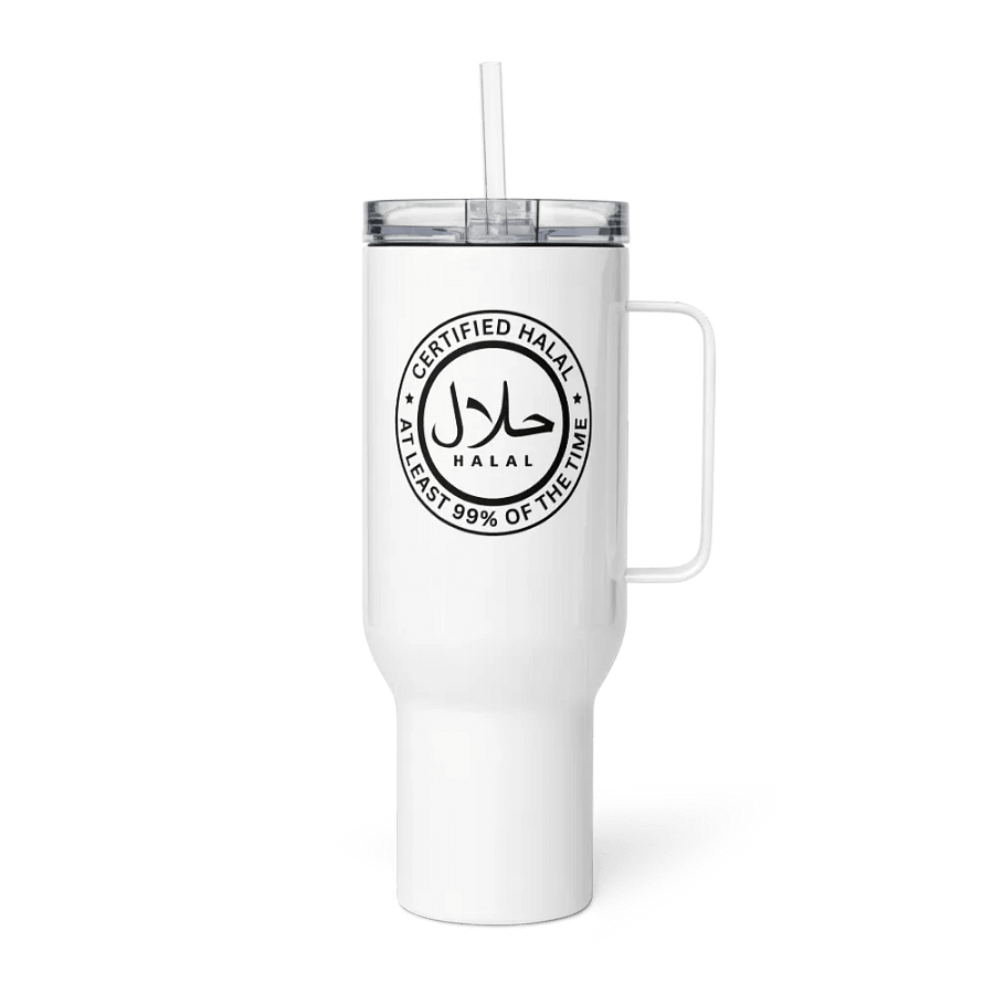 Certified Halal Travel Mug product image (4)