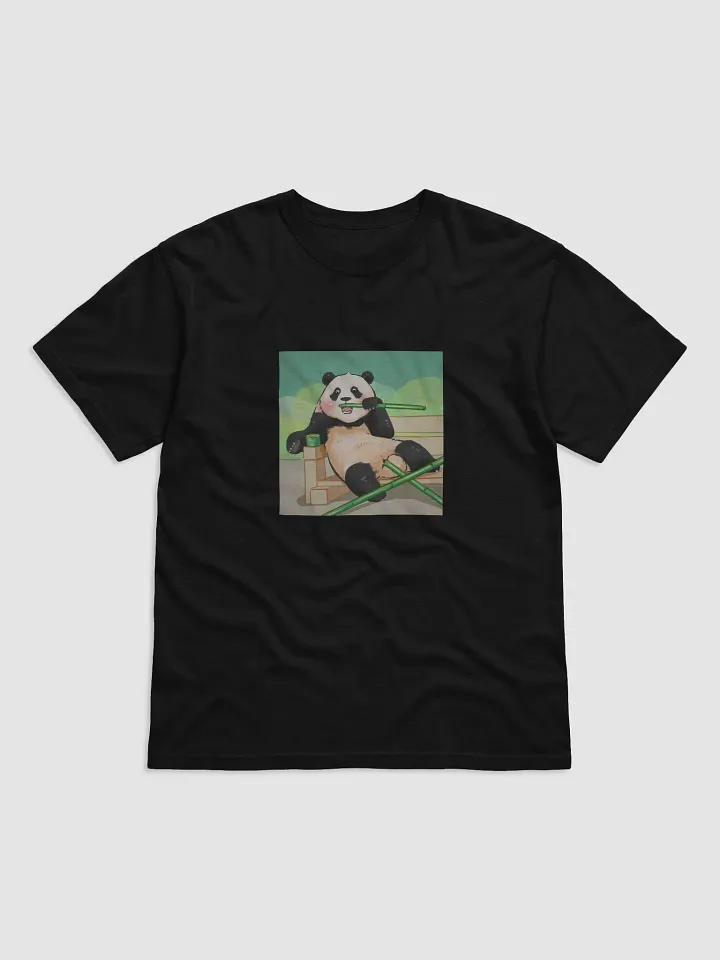 fubao Panda product image (1)