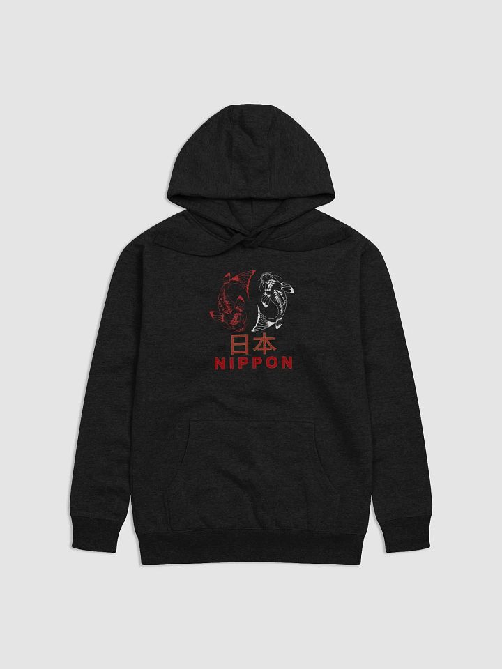 Nippon Koi Unisex Premium Hoodie product image (1)