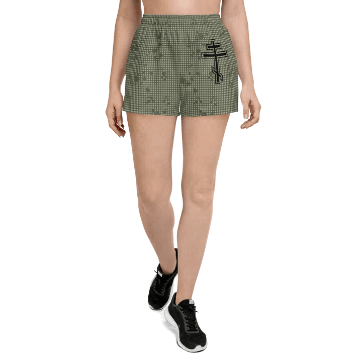Faithful Camo: Proverb 3:25 Motion Women's Athletic Shorts - Desert Night Camo product image (1)