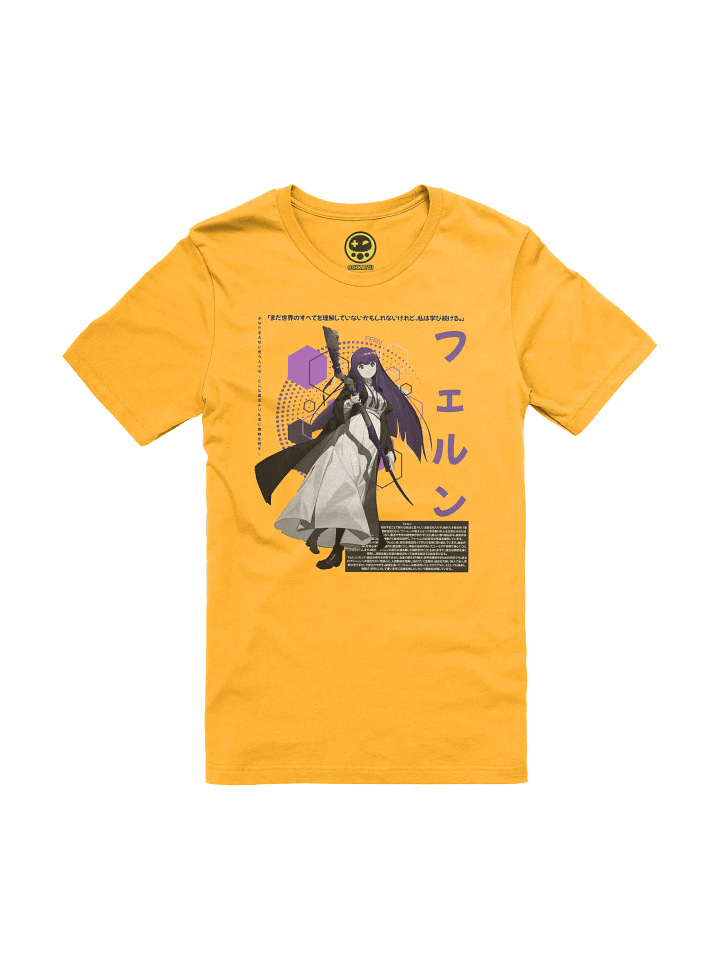 Being a Proper Mage (Direct to Garment) product image (1)