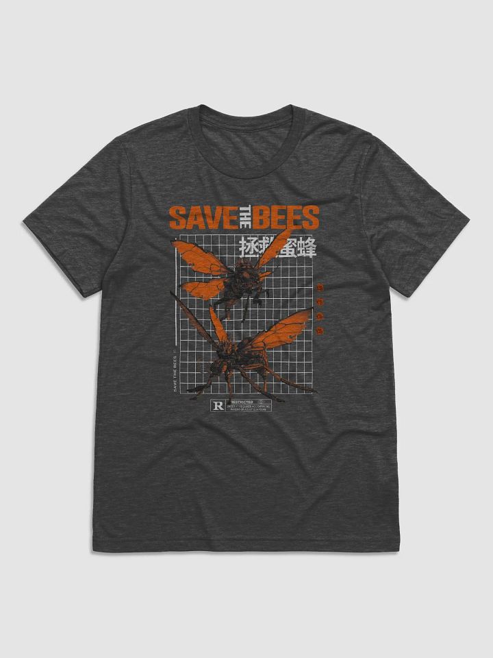 Save The Bees (Front) product image (1)