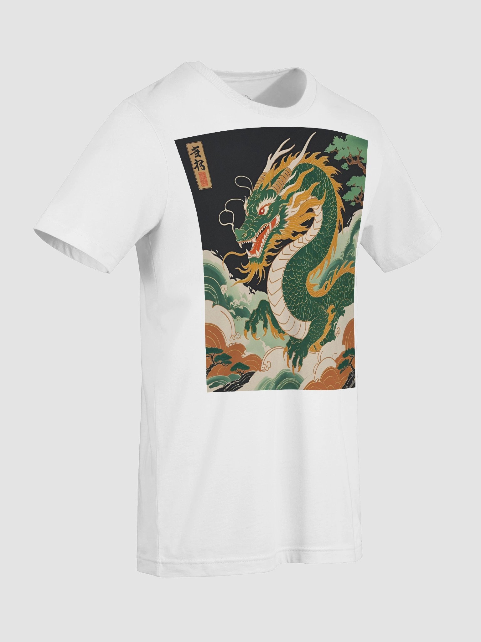 Ryoshin - Fukutsu no Ryu (Indomitable Dragon), Ancient Ryū Collection, T-Shirt, Front Design product image (11)