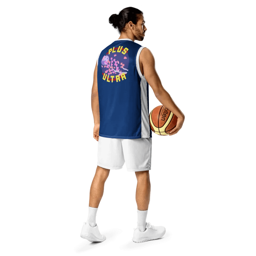 Blue Plus Ultra Basketball Jersey (Back) product image (3)