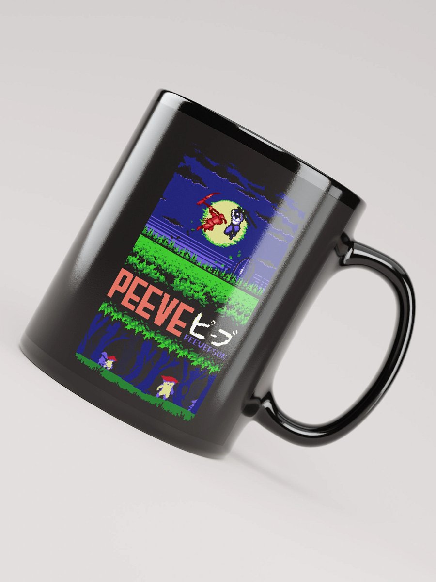 Gaiden Souls Mug (Left) product image (4)