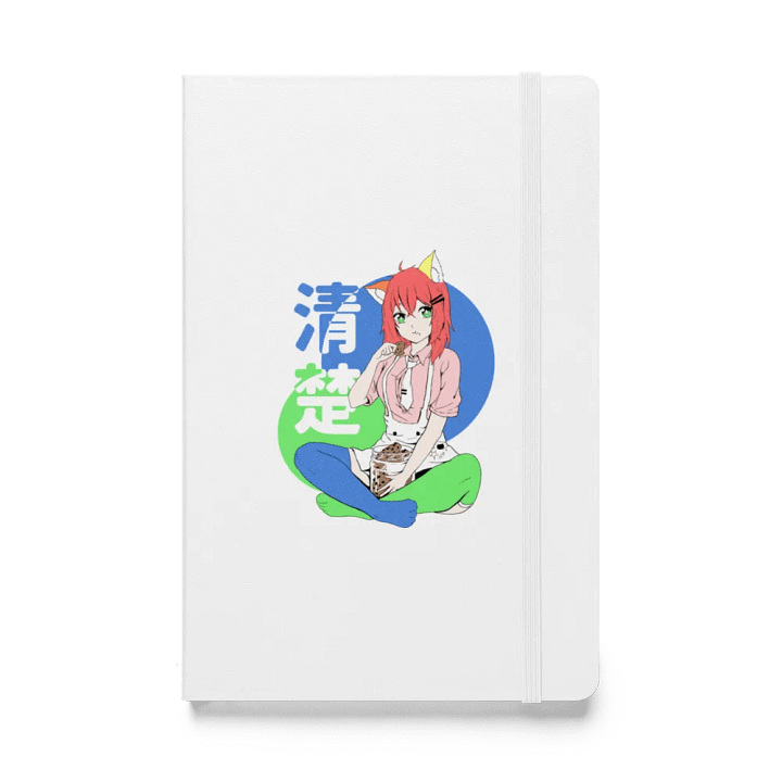Skookie Journal product image (1)