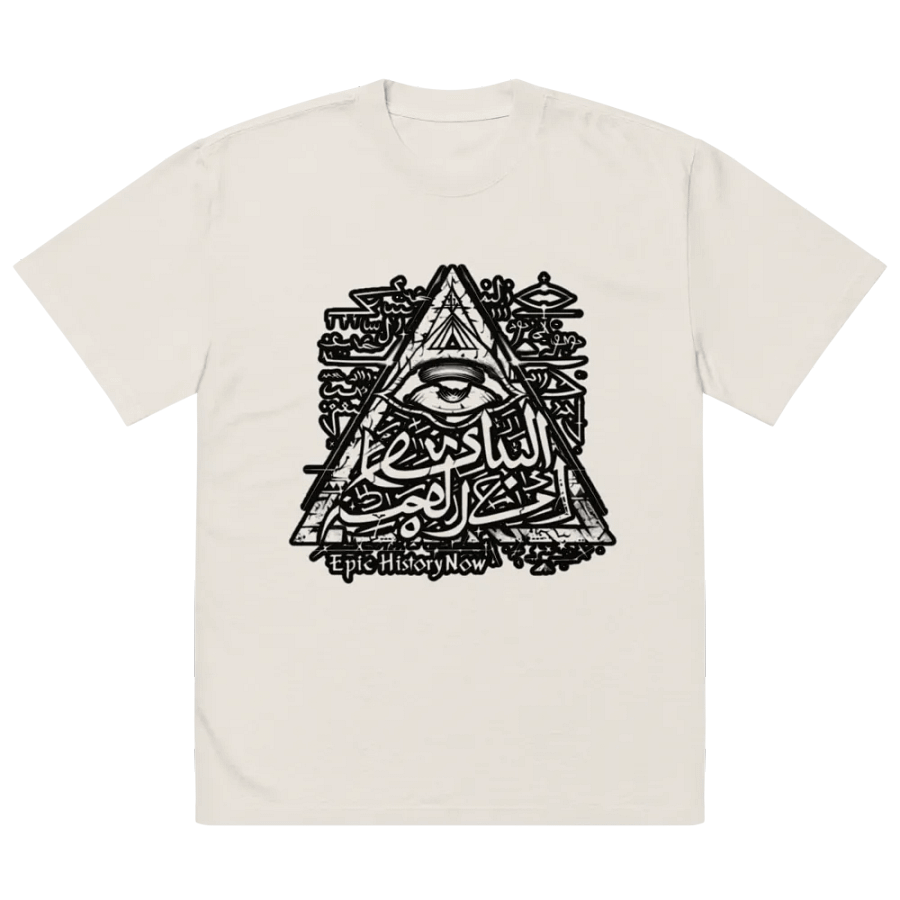 Eye Pyramid Tee product image (30)