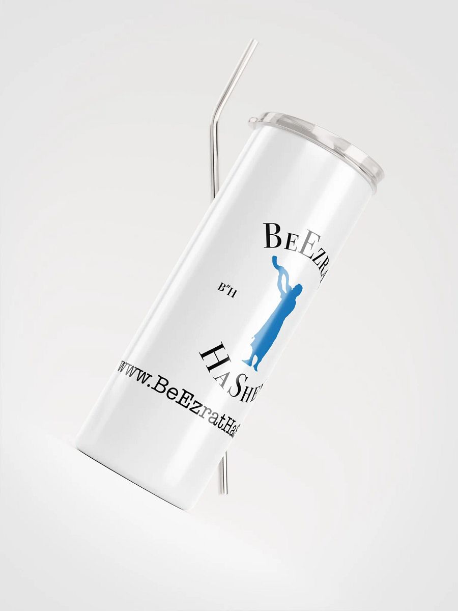 Stainless Steel BH Tumbler classic white product image (4)