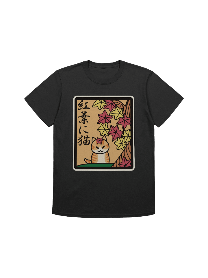 October Hanafuda Cat - Unisex Adult Super Soft Lightweight T-shirt product image (2)