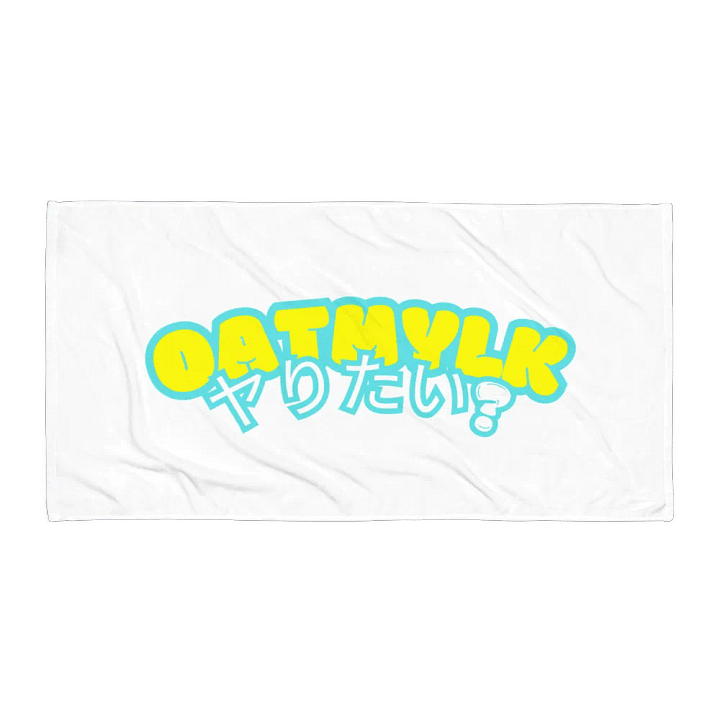 [fk] v. towel product image (1)
