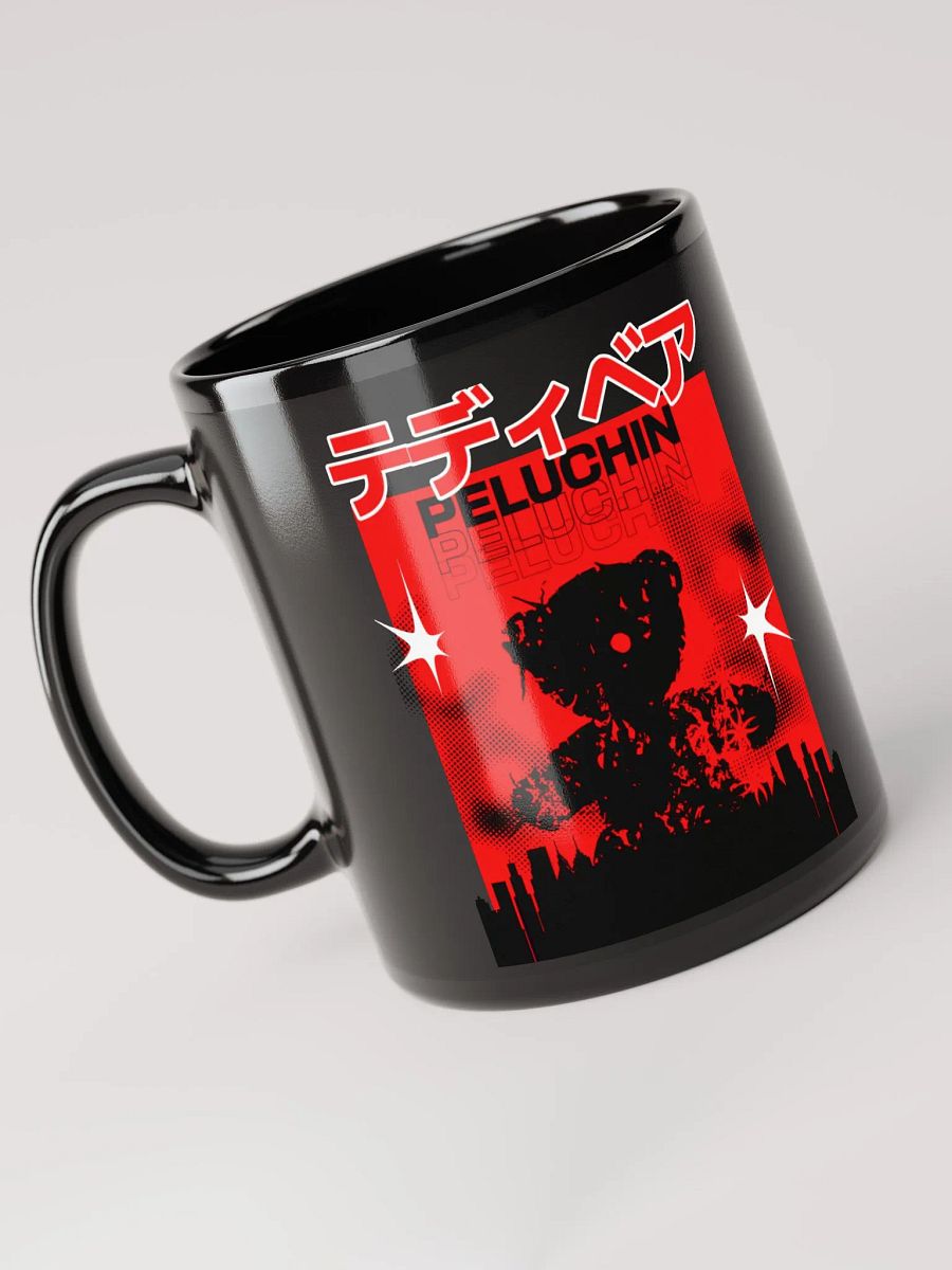 Peluchin | Taza Negra Brillante product image (5)
