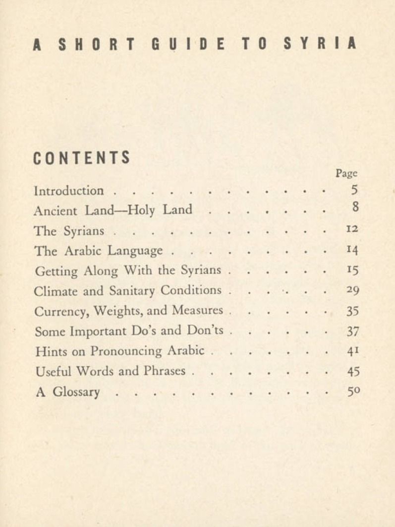 دليل الاستخبارات العسكرية الاميركية لسوريا 1944 product image (2)