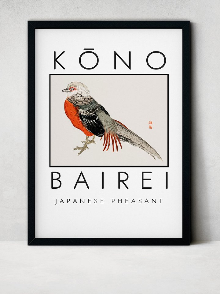 Kono Bairei Japanese Pheasant Poster product image (1)