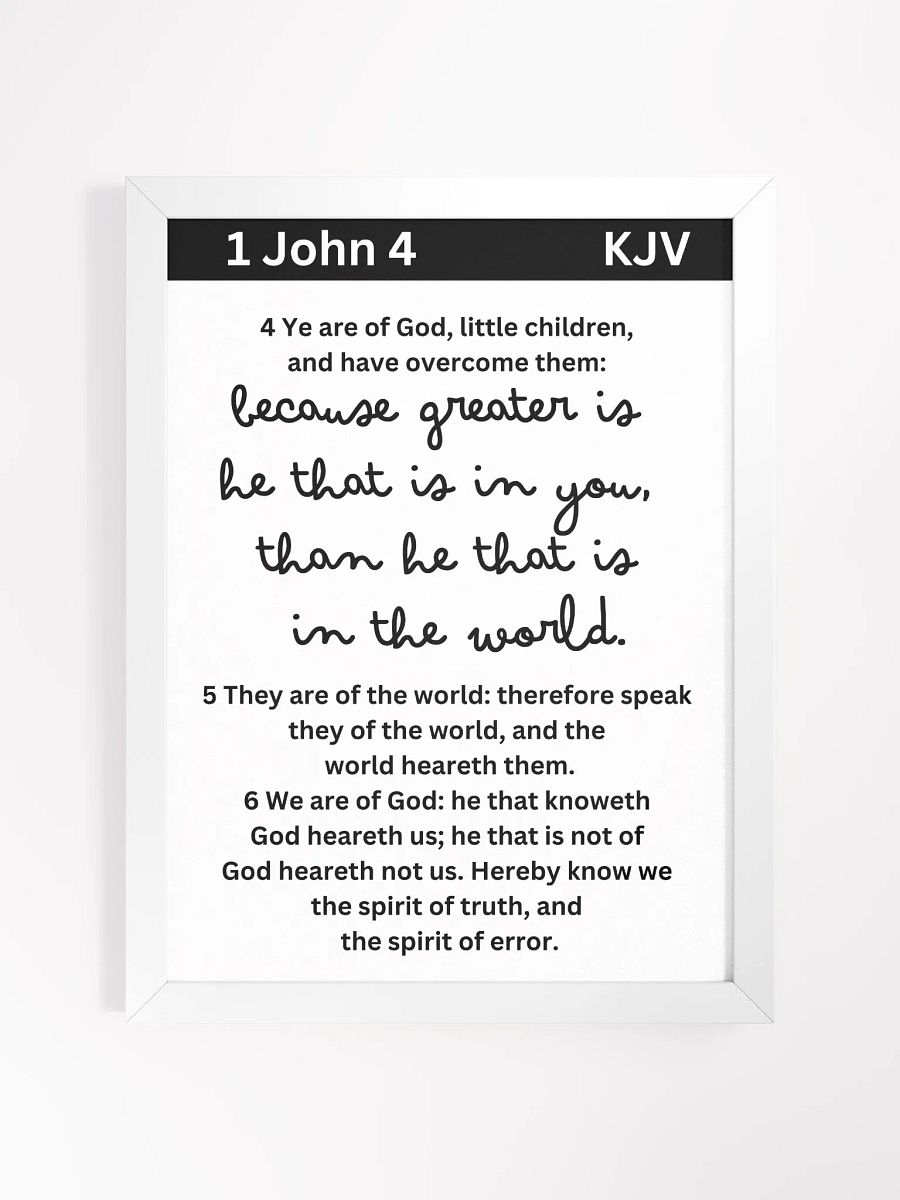 Greater is He that is in you, the he that is in the world product image (2)