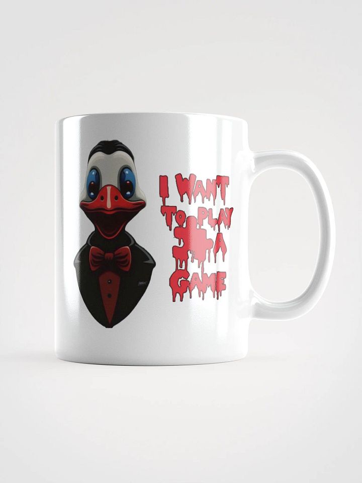 Jigsaw Duck Mug design 3 product image (1)