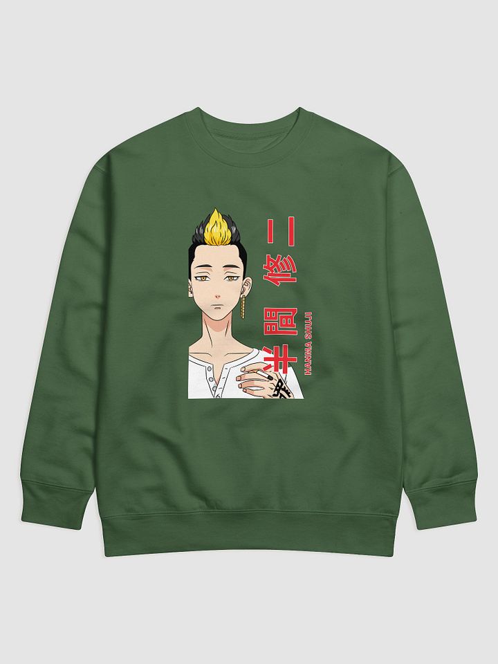 Shuji Hanma | Tokyo Revengers Anime Premium Sweatshirt product image (13)