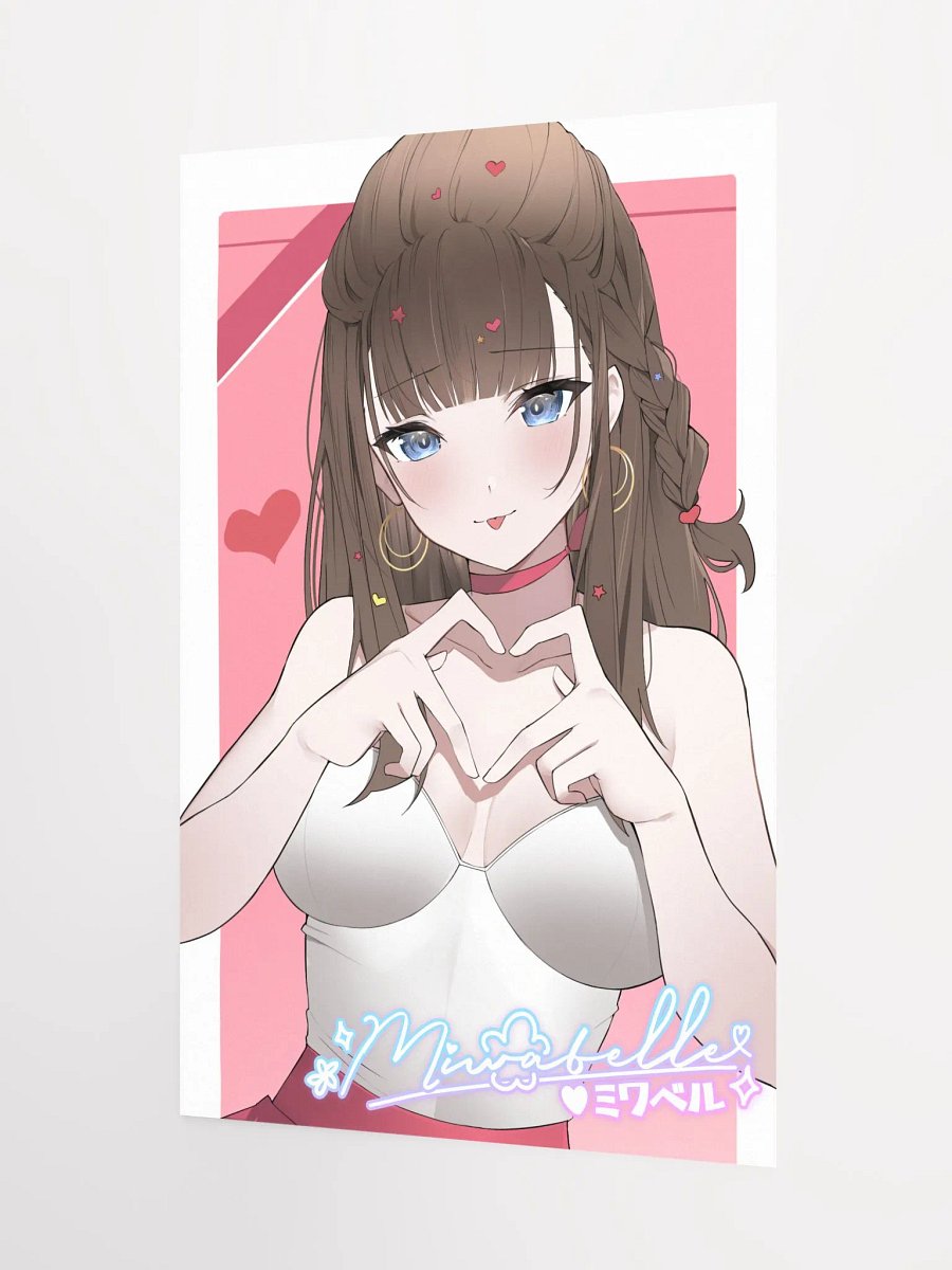 Valentine's 2023 Poster product image (8)