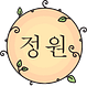 theGardensStore