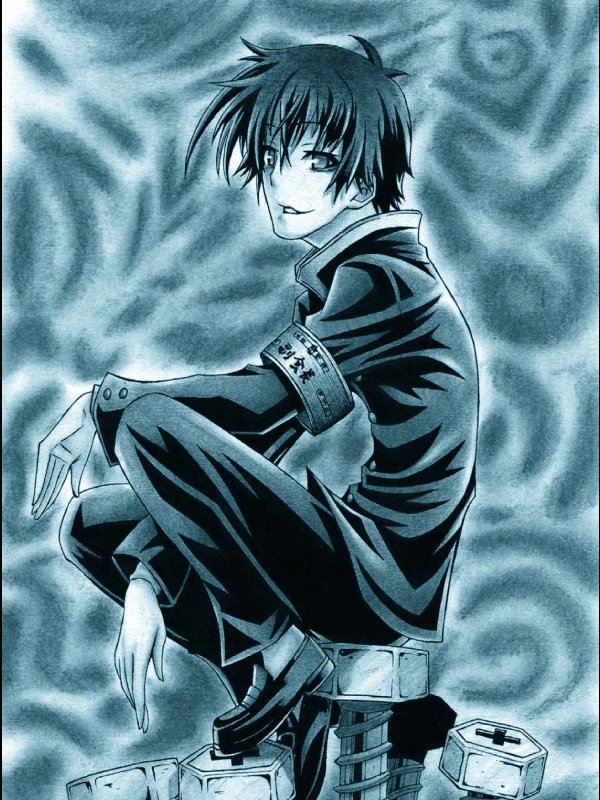 "Curse" Unlimited License product image (1)