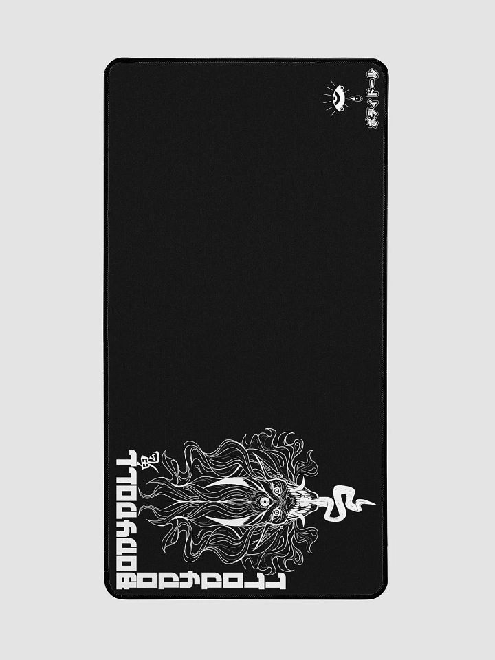 ONI MAT product image (2)
