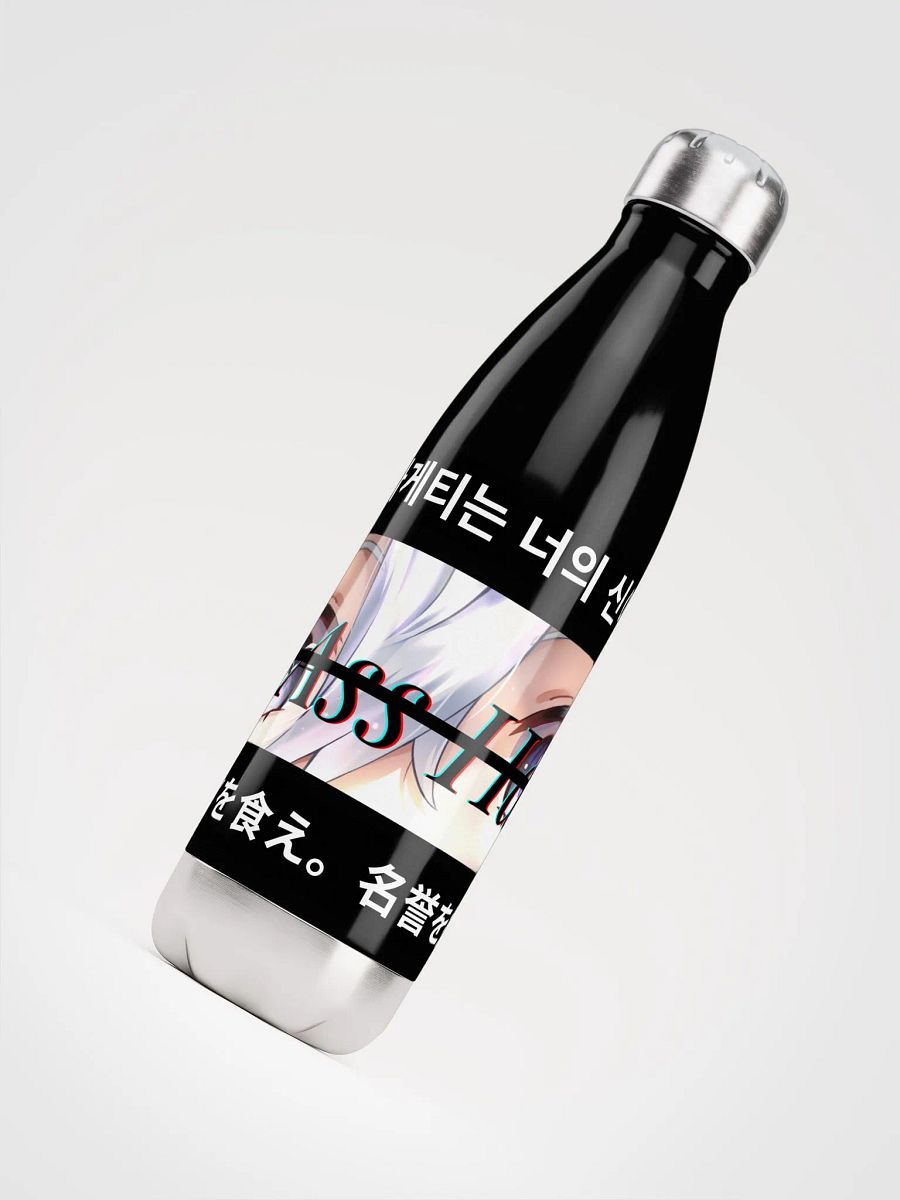 Unhinged II Stainless Steel Water Bottle Special Edition product image (4)